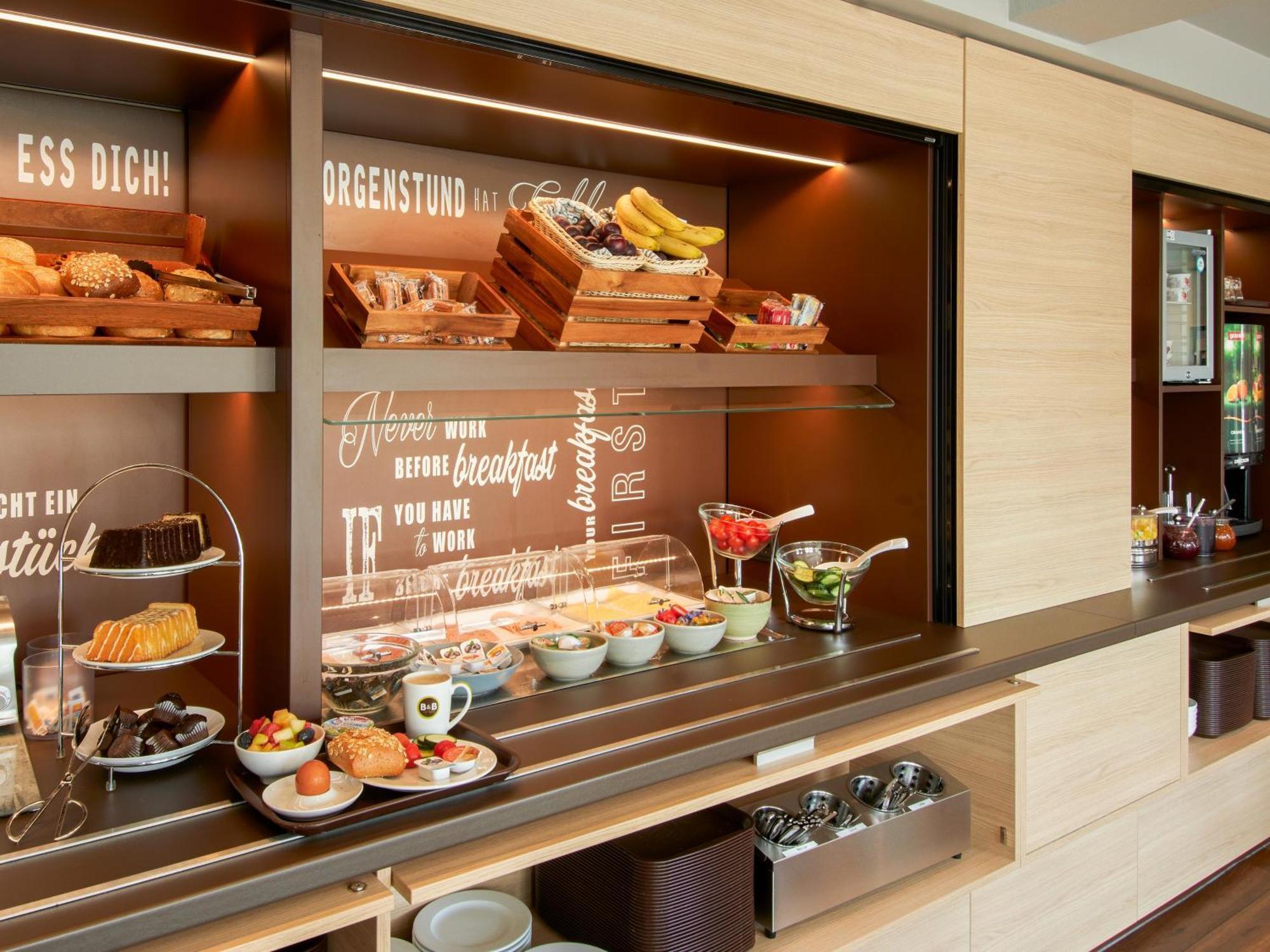 B&B Hotel Offenbach-Sued エクステリア 写真